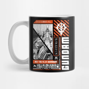 GUNDAM Mug